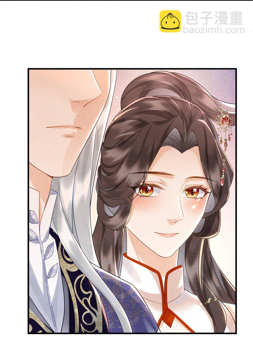 第15话 解毒-第16话