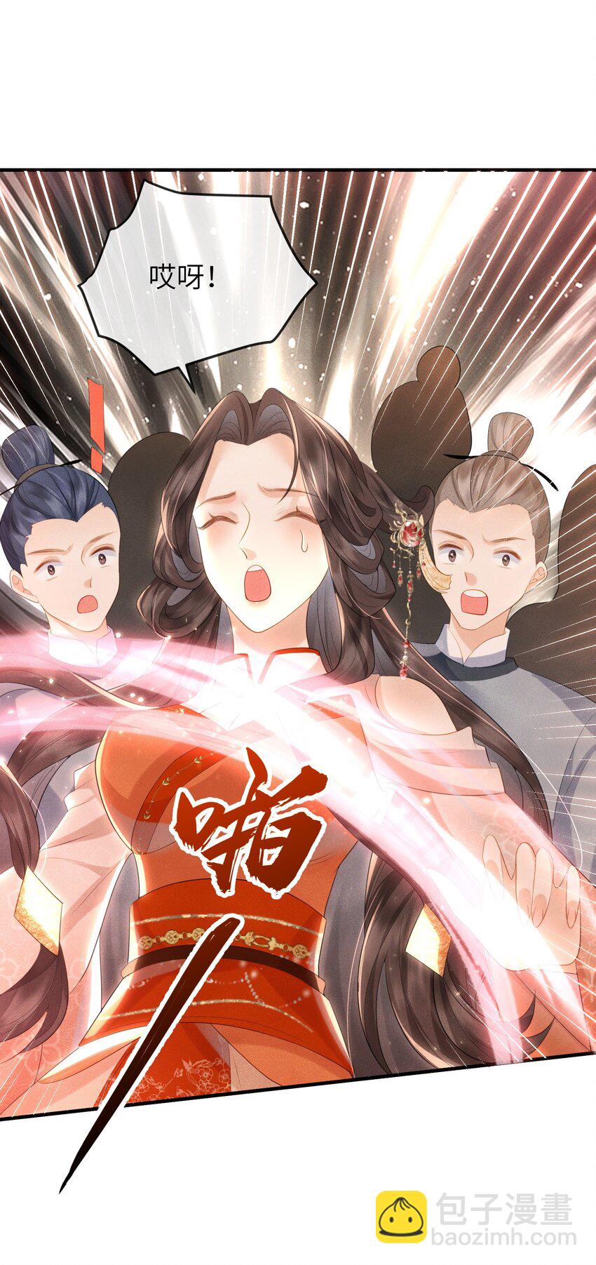 第15话 解毒-第16话