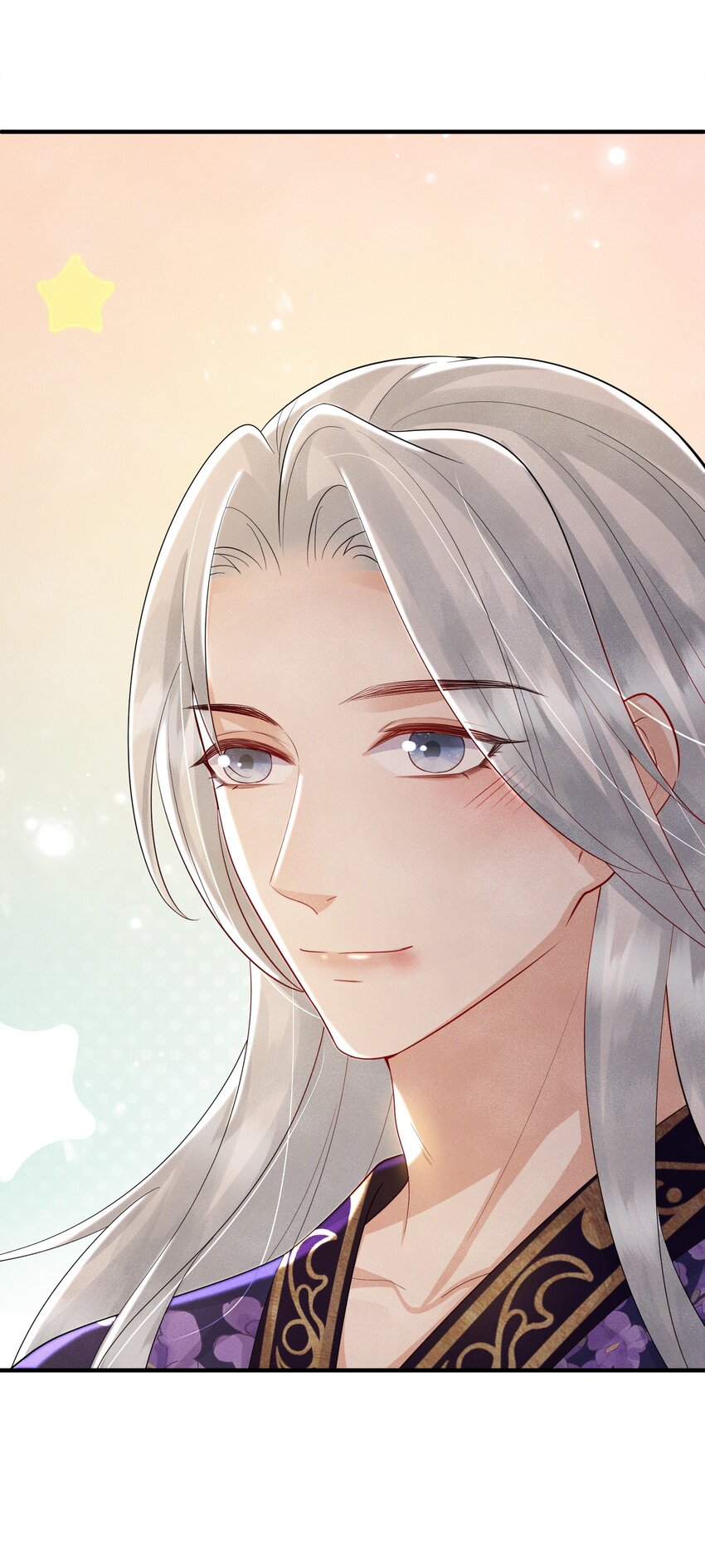 第17话 若池仙尊-第18话