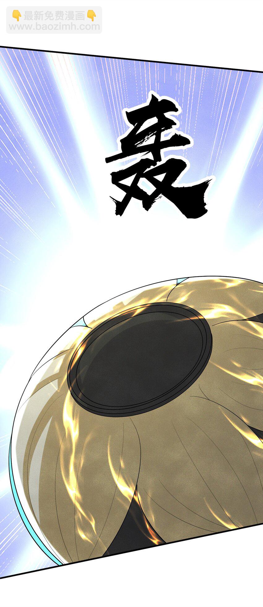 第19话 三面之缘-第20话