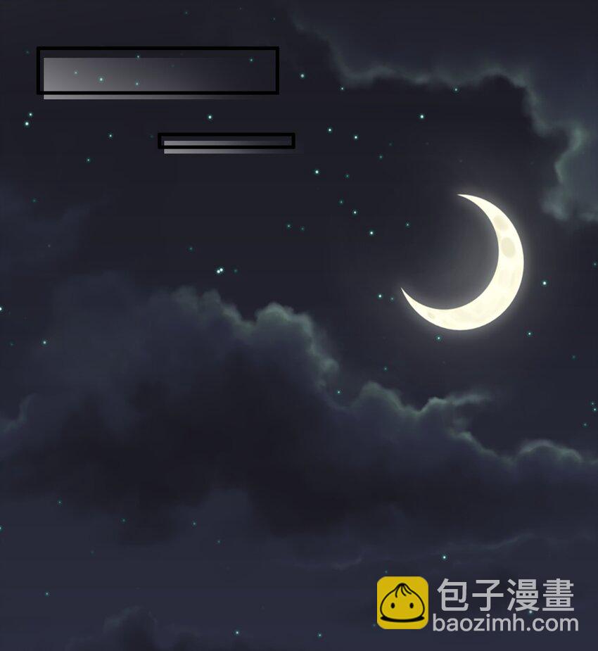 第23话 真假鬼神-第24话