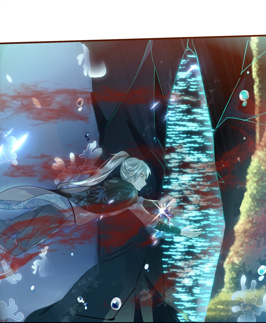 第9话 蚀骨深渊-第10话