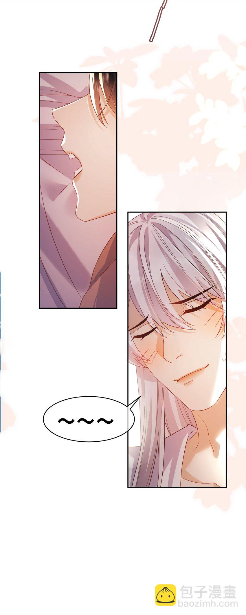 14 吞下去-第14话