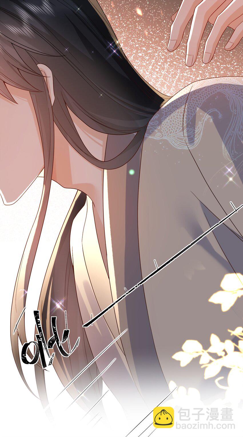 14 吞下去-第14话