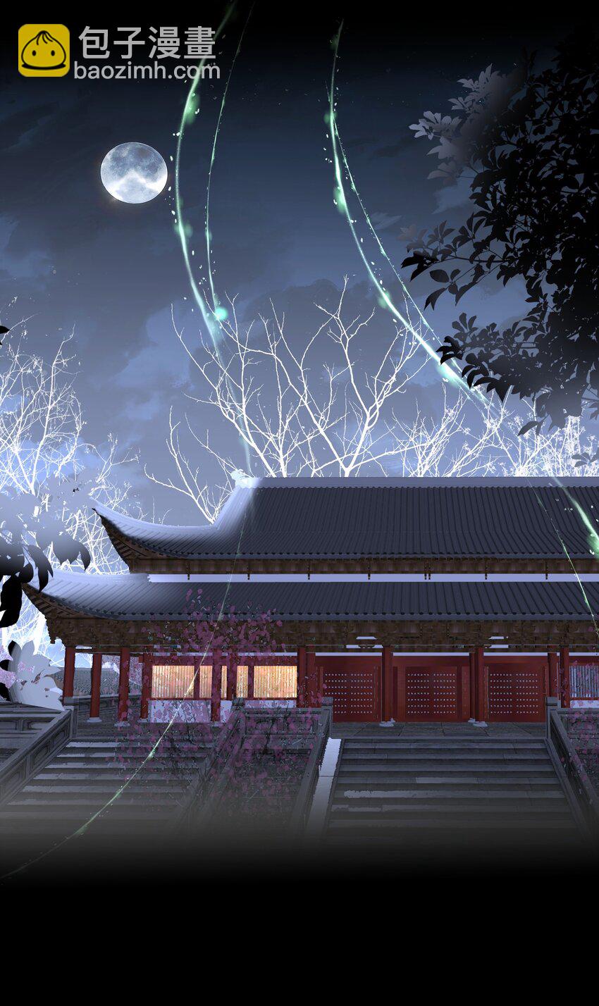 14 吞下去-第14话