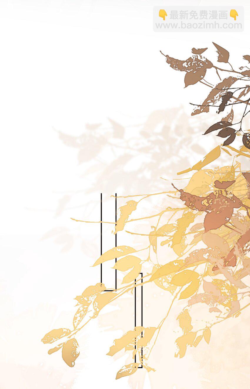 14 吞下去-第14话