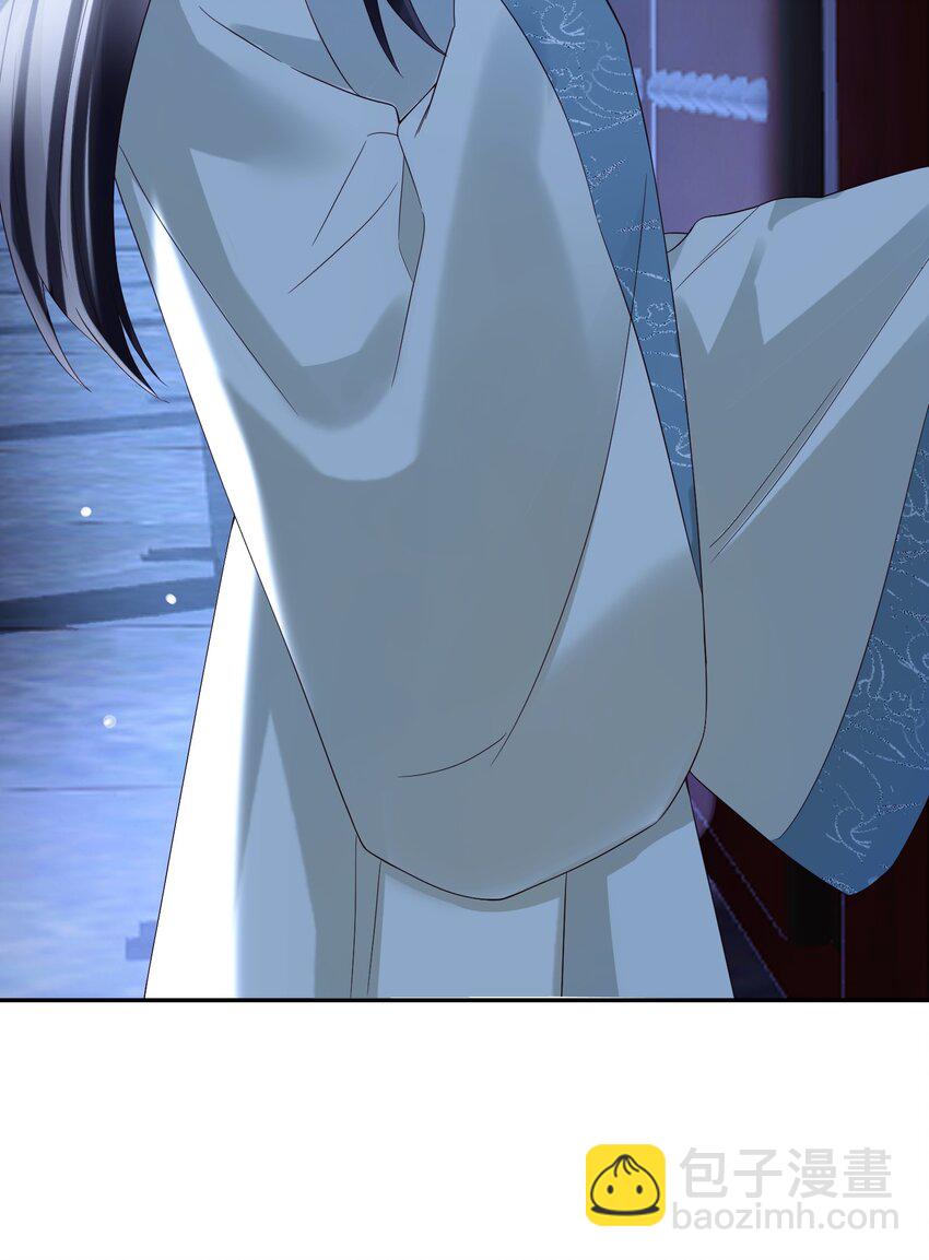 16 妖兽是人？！-第16话