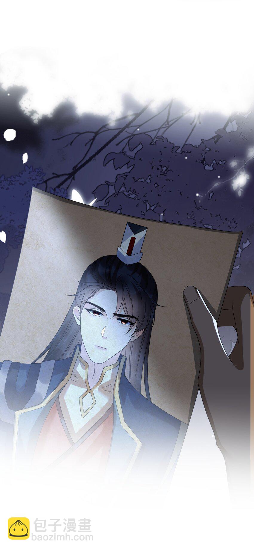 16 妖兽是人？！-第16话