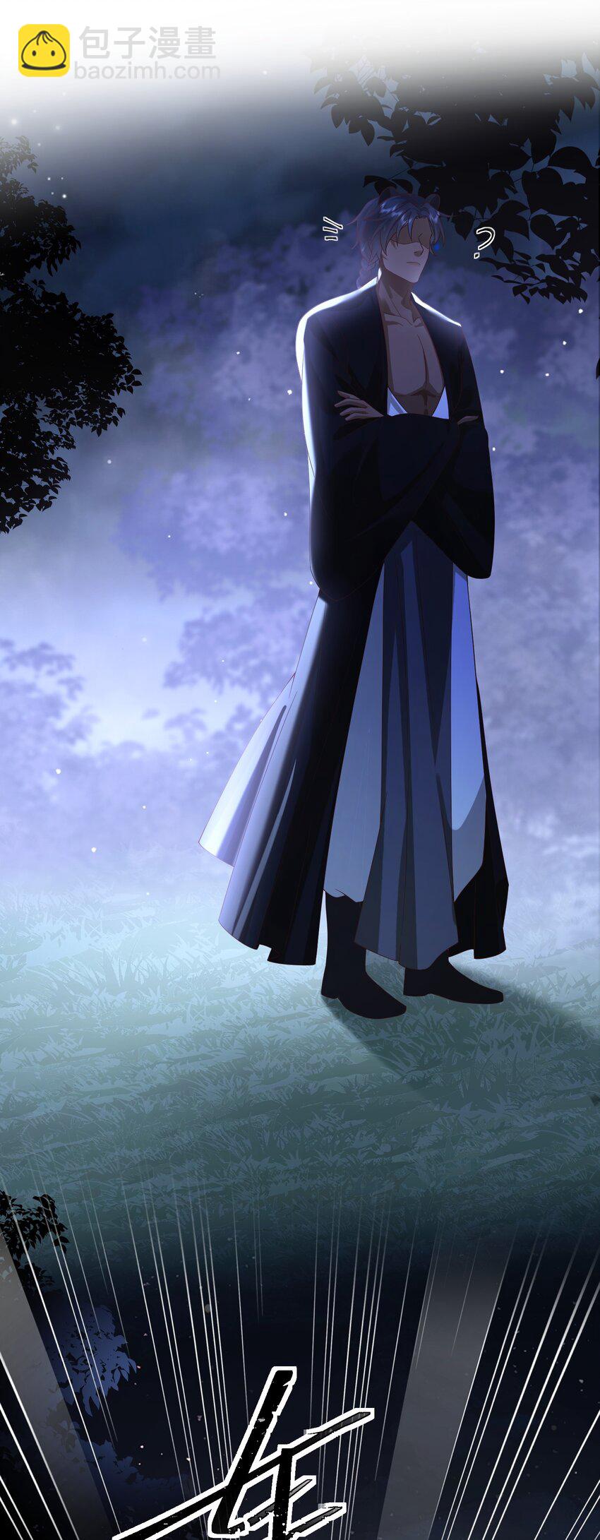 16 妖兽是人？！-第16话