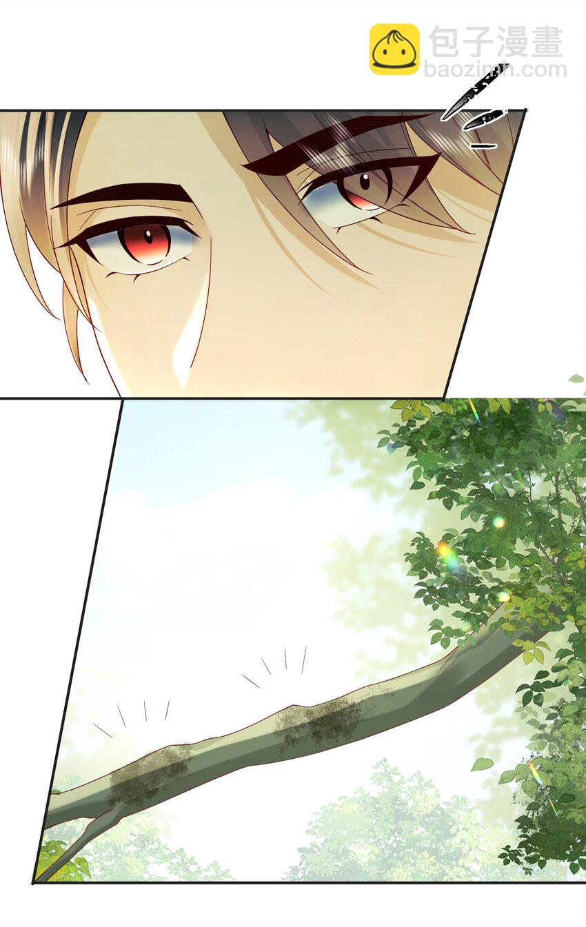 18 在家做饭，等你回来-第18话