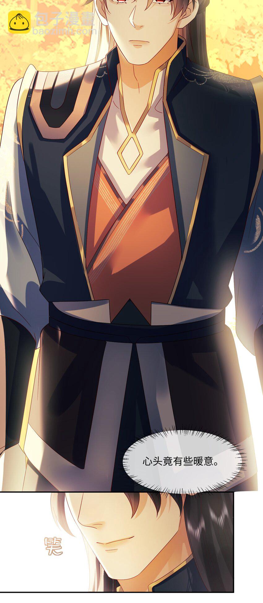 18 在家做饭，等你回来-第18话