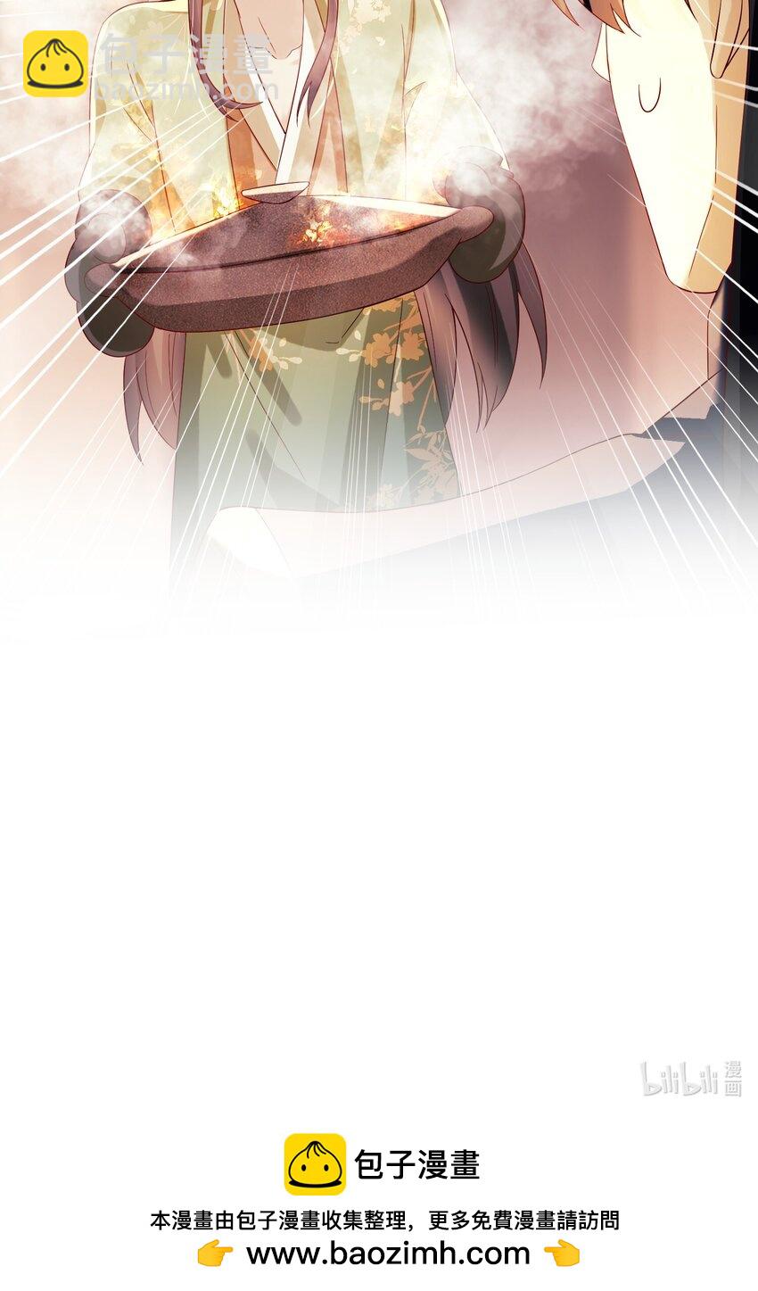 18 在家做饭，等你回来-第18话