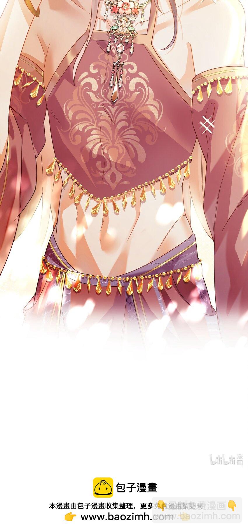 22 女装大佬-第22话