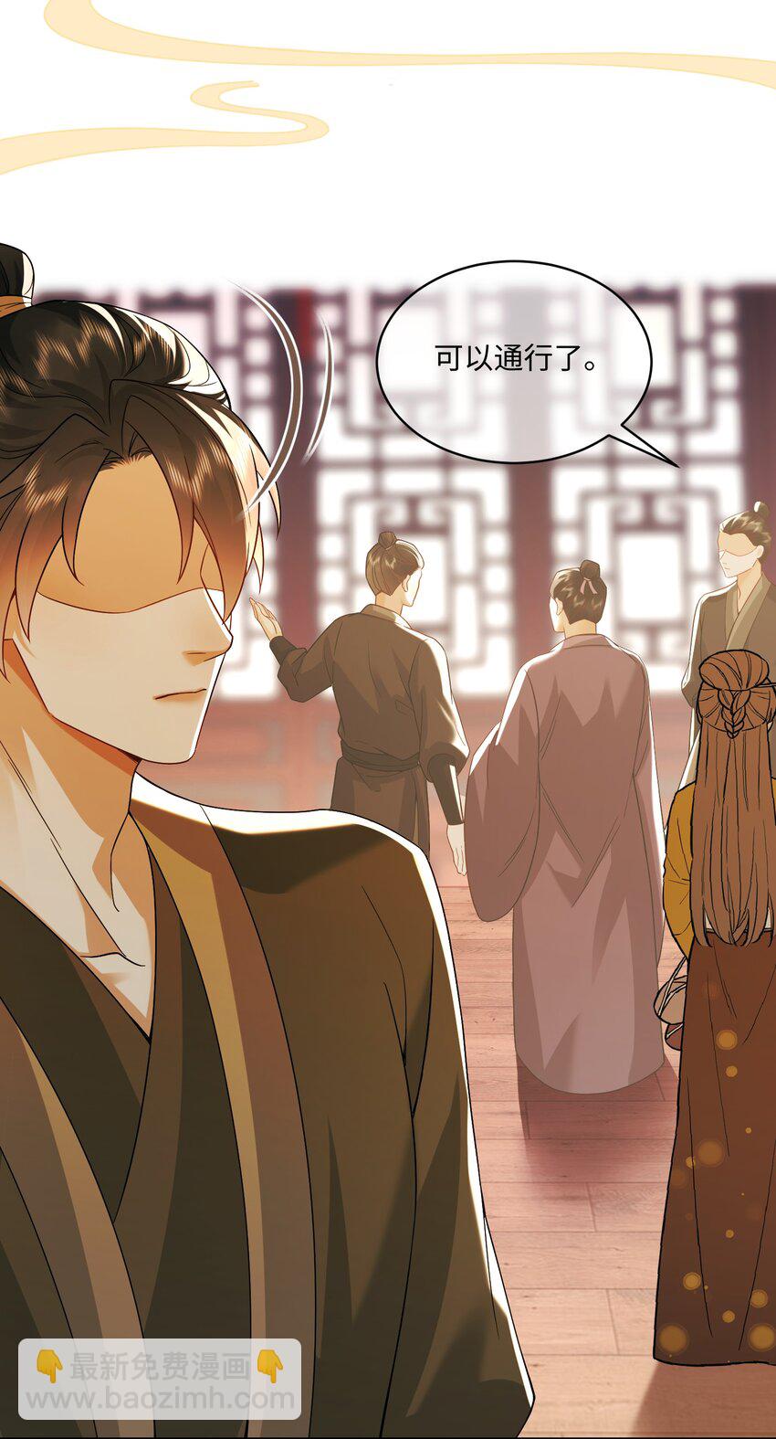 22 女装大佬-第22话