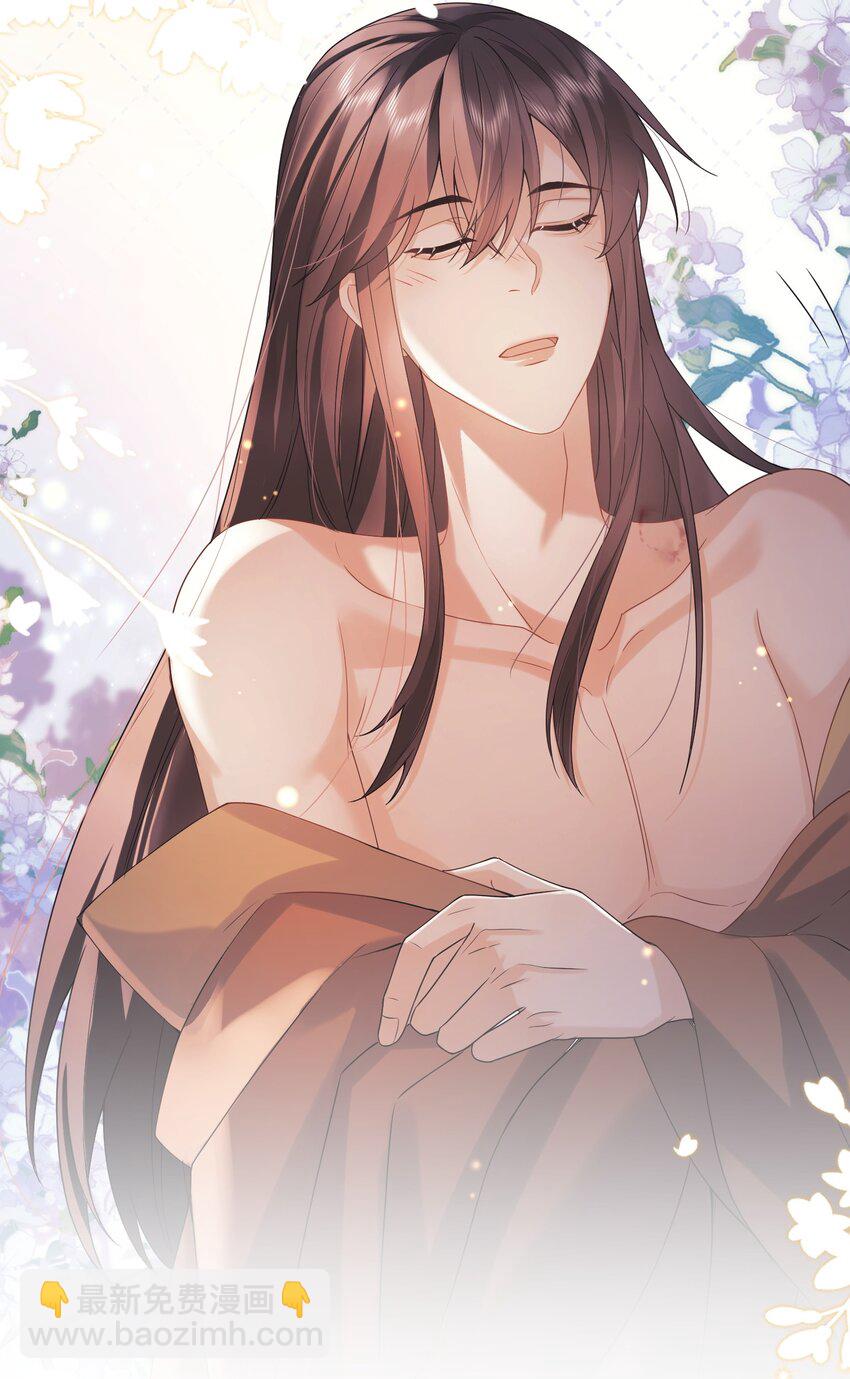 4 爷必杀你！-第4话