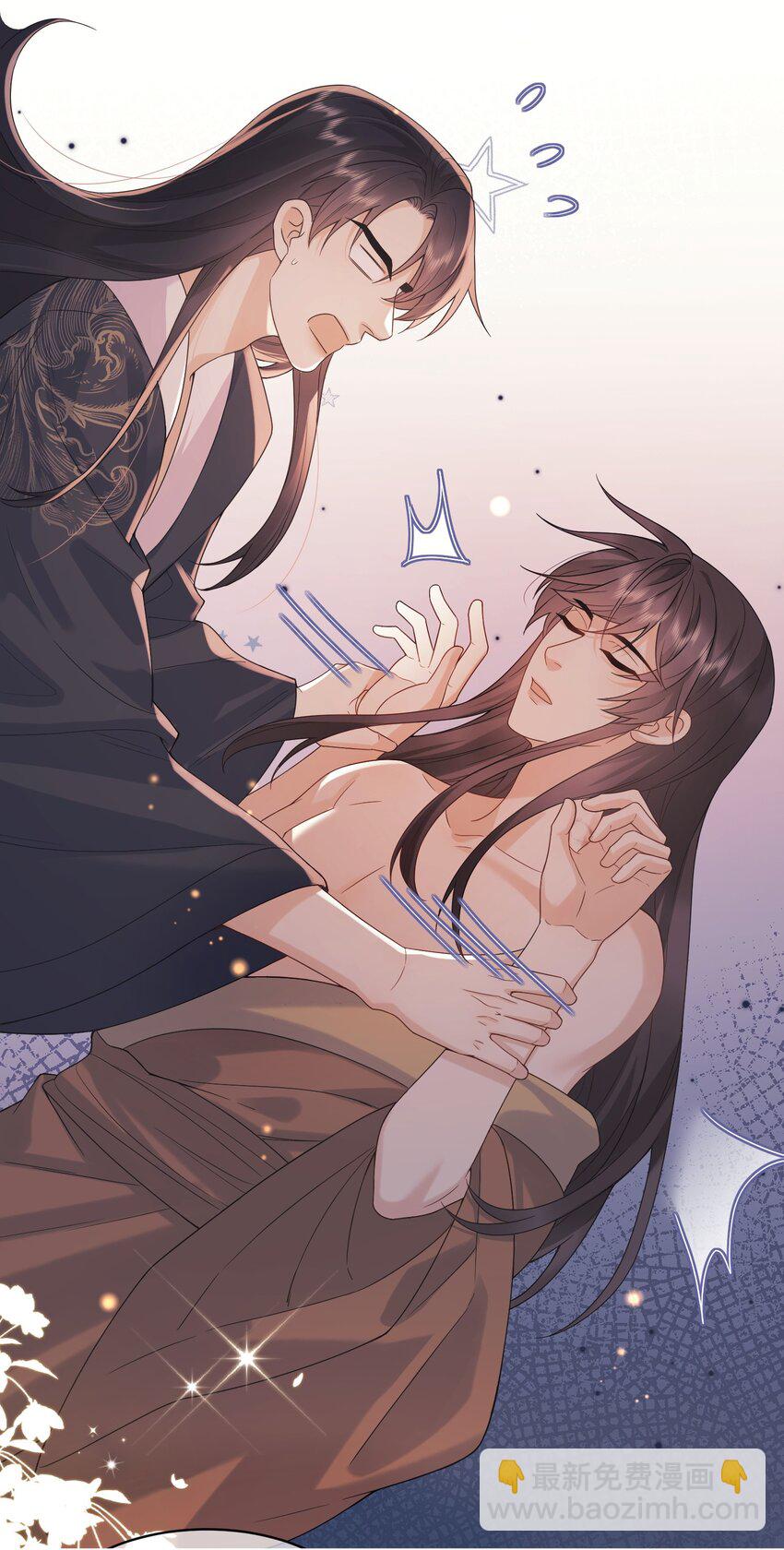 4 爷必杀你！-第4话