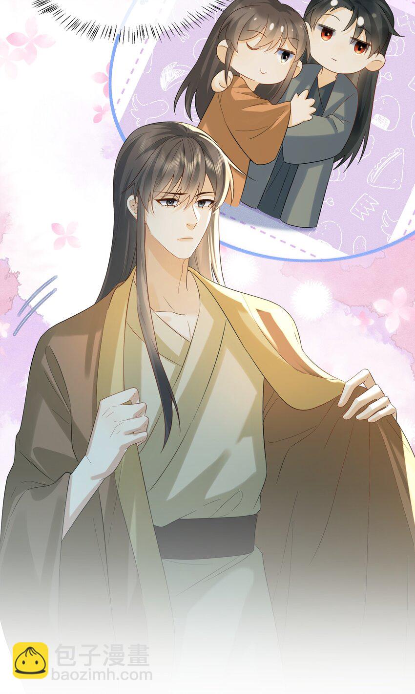 8 深入敌营-第8话