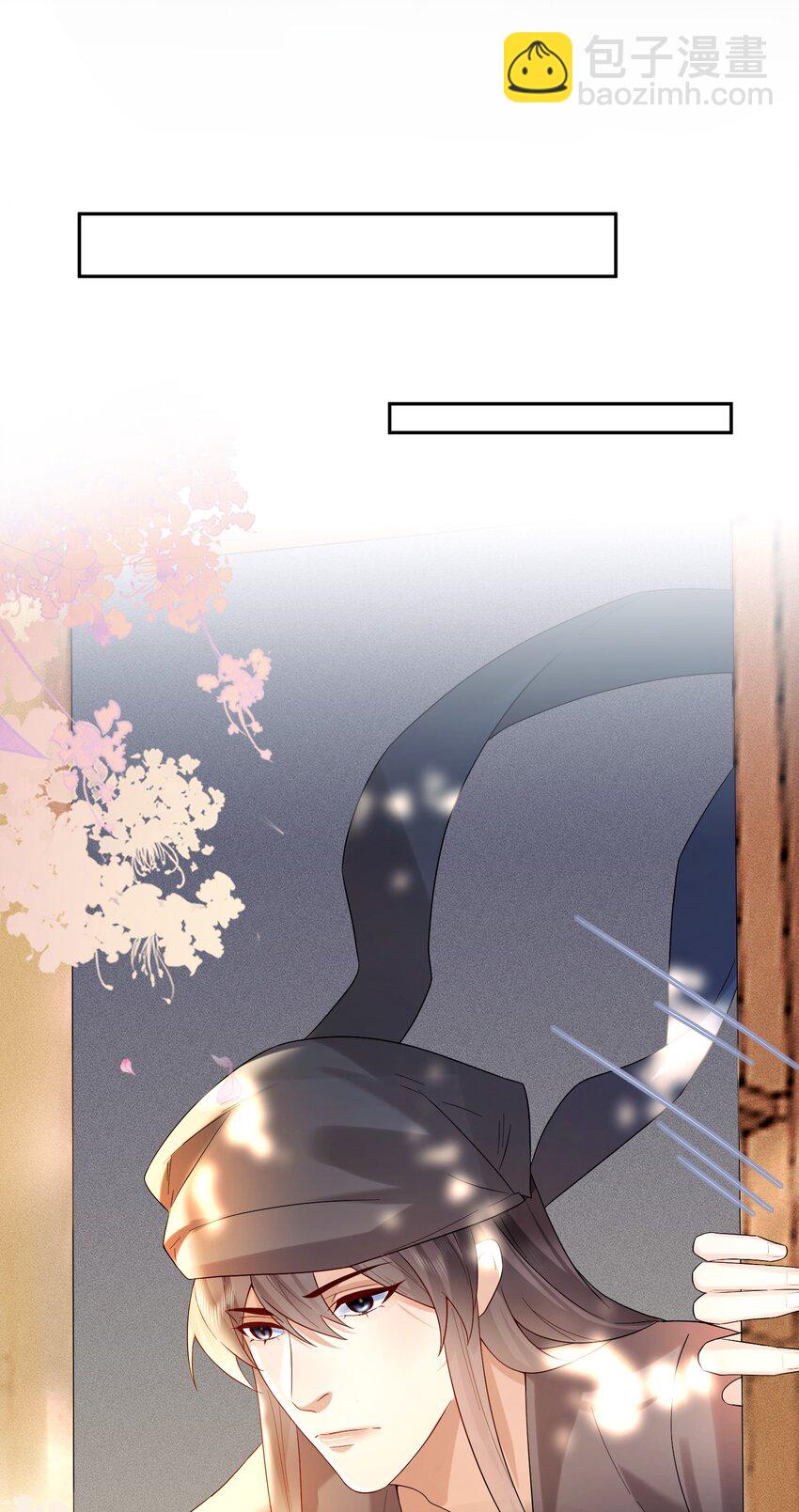 8 深入敌营-第8话