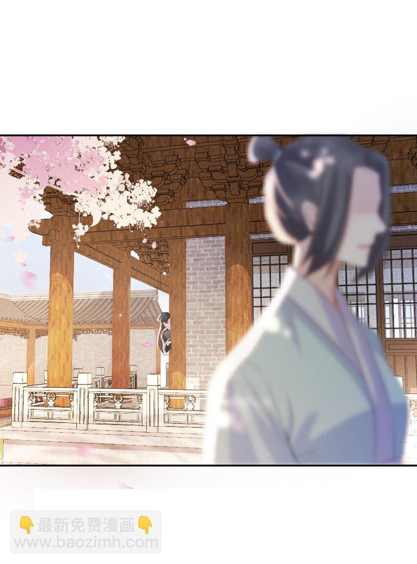 8 深入敌营-第8话