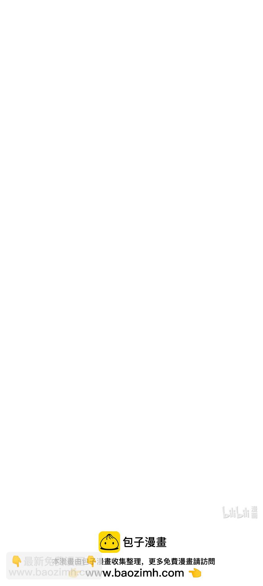 8 深入敌营-第8话