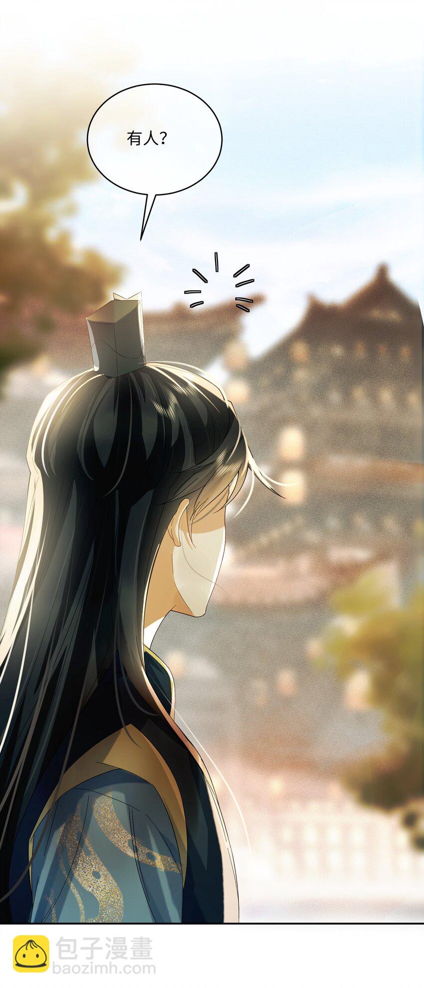 8 深入敌营-第8话