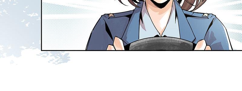 速度线（条漫版） - 02-动感飙车，爽到变形(1/2) - 3