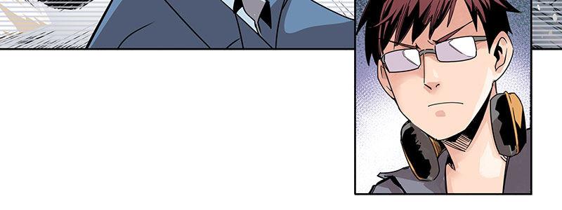 速度线（条漫版） - 02-动感飙车，爽到变形(1/2) - 8