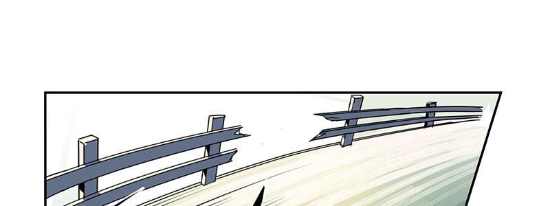 速度线（条漫版） - 02-动感飙车，爽到变形(1/2) - 1