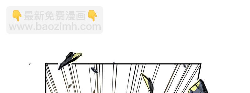 速度线（条漫版） - 02-动感飙车，爽到变形(1/2) - 1