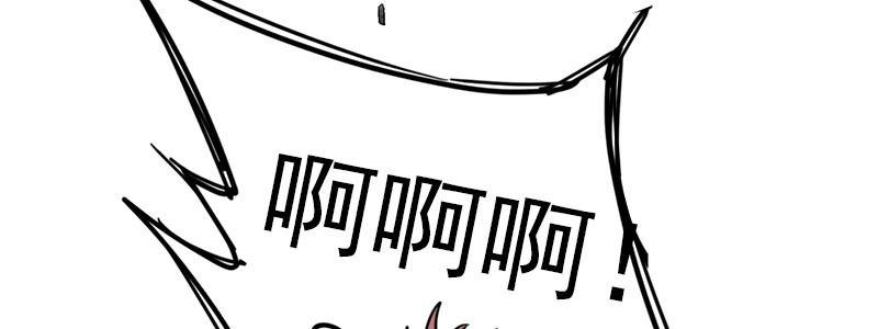 速度线（条漫版） - 02-动感飙车，爽到变形(1/2) - 5