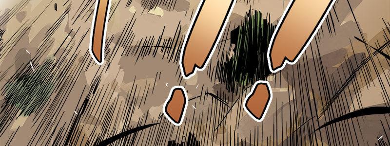 速度线（条漫版） - 02-动感飙车，爽到变形(1/2) - 1