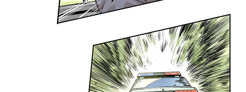 速度线（条漫版） - 02-动感飙车，爽到变形(2/2) - 6