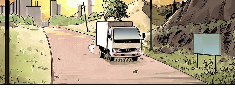 速度线（条漫版） - 02-动感飙车，爽到变形(1/2) - 6