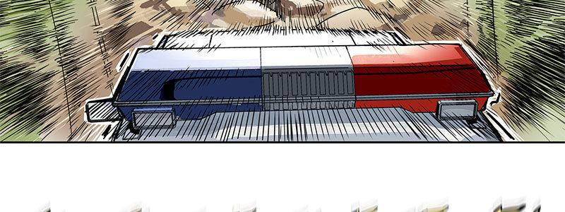 速度线（条漫版） - 02-动感飙车，爽到变形(2/2) - 6