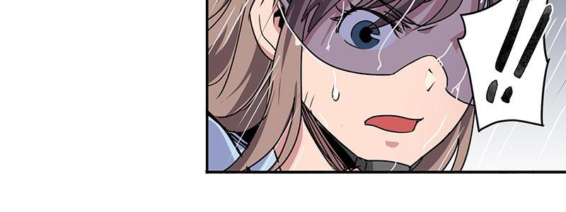 速度线（条漫版） - 12-湿身诱惑(3/3) - 6