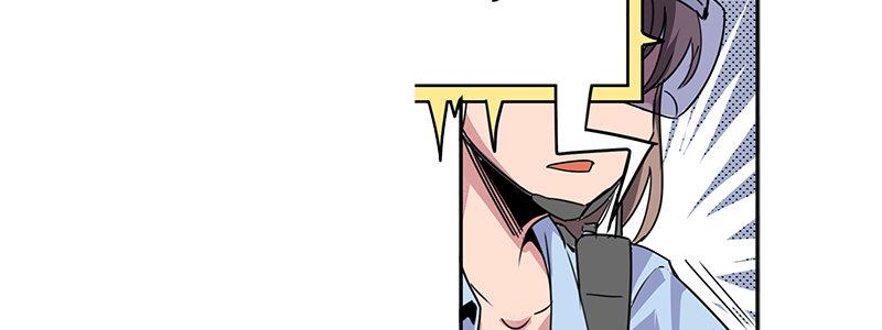 速度线（条漫版） - 12-湿身诱惑(3/3) - 4