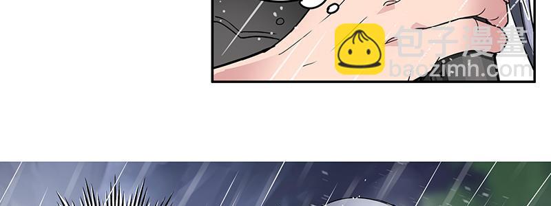 速度线（条漫版） - 12-湿身诱惑(3/3) - 7