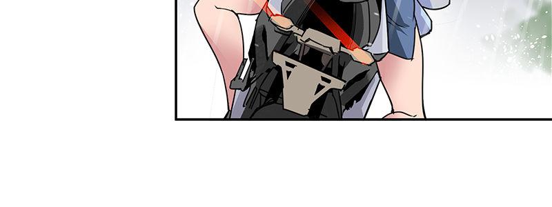 速度线（条漫版） - 12-湿身诱惑(3/3) - 1