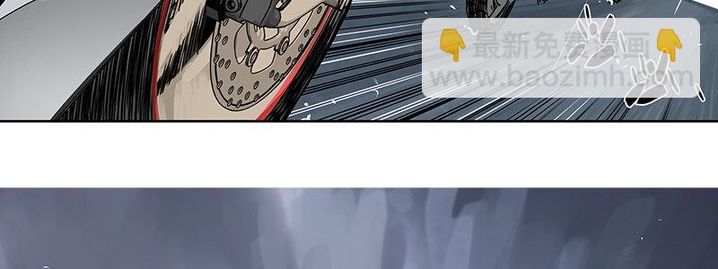 速度线（条漫版） - 12-湿身诱惑(1/3) - 5