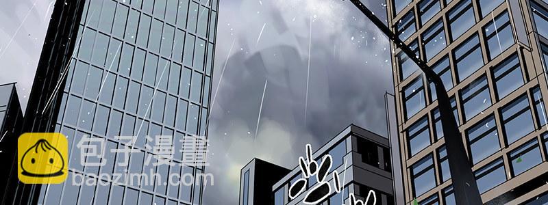 速度线（条漫版） - 12-湿身诱惑(1/3) - 8