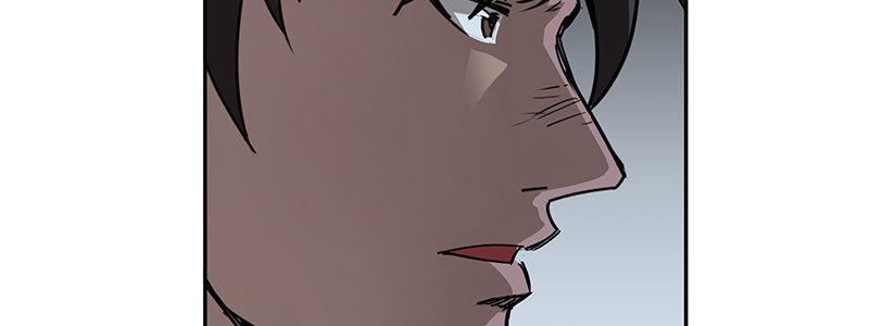 速度线（条漫版） - 12-湿身诱惑(1/3) - 1