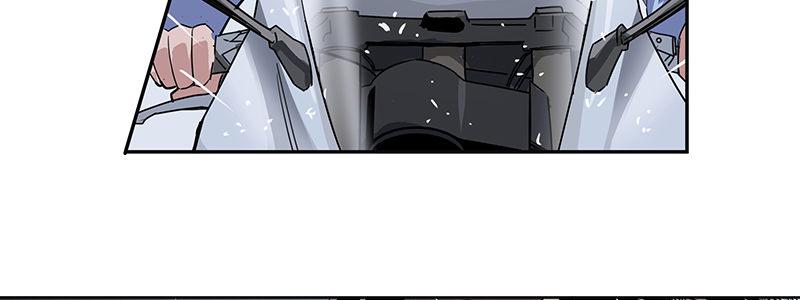 速度线（条漫版） - 12-湿身诱惑(1/3) - 1