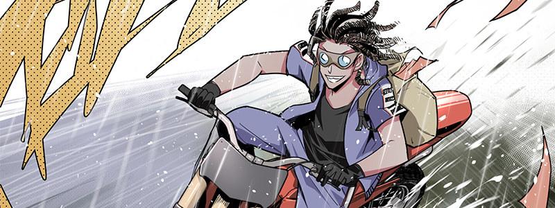 速度线（条漫版） - 12-湿身诱惑(1/3) - 5