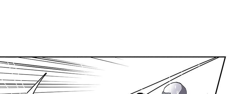 速度线（条漫版） - 12-湿身诱惑(1/3) - 8