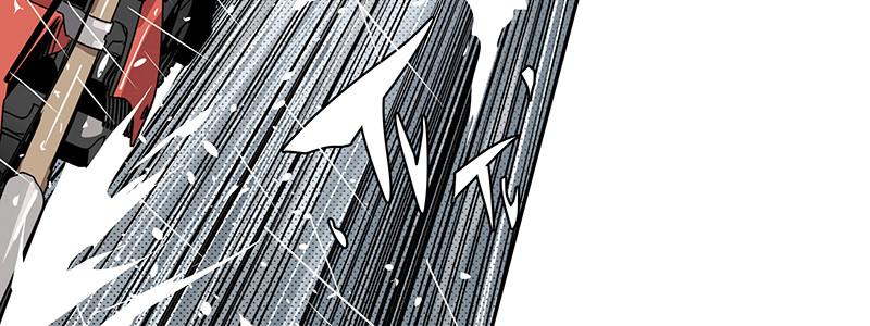 速度线（条漫版） - 12-湿身诱惑(1/3) - 3