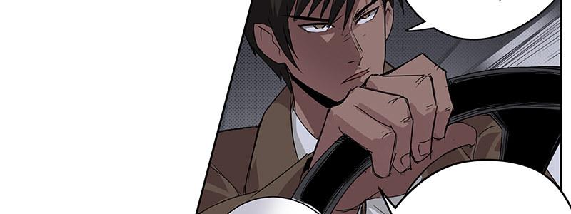 速度线（条漫版） - 12-湿身诱惑(1/3) - 7