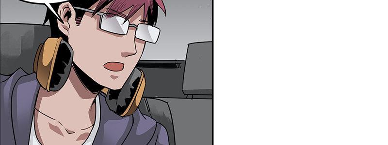 速度线（条漫版） - 12-湿身诱惑(2/3) - 3