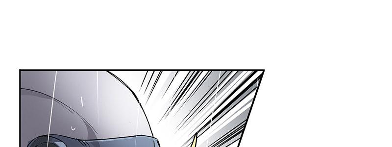 速度线（条漫版） - 12-湿身诱惑(2/3) - 1