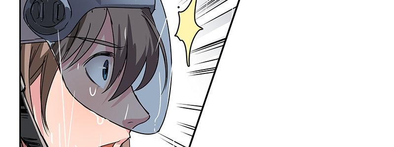 速度线（条漫版） - 12-湿身诱惑(2/3) - 2