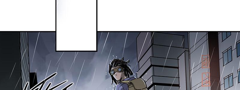 速度线（条漫版） - 12-湿身诱惑(2/3) - 3